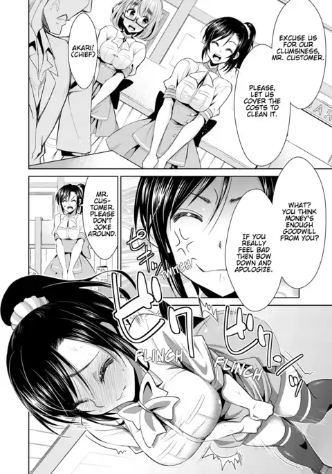 Himitsu no Artemis - the Secret Artemis Ch. 1-3