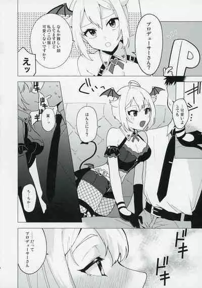 Devil trap