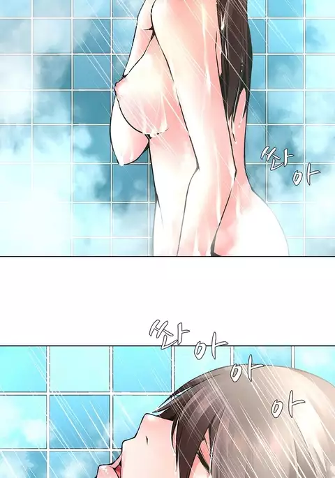 Twin Slave Ch.1-26