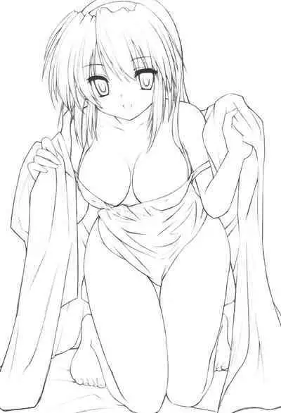 Ohayou.