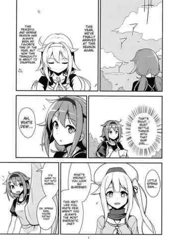 ママさん観察記～友達の母に欲情してしまった僕～