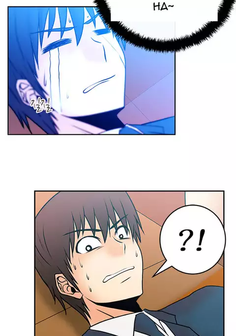 My Office Ch.1-33