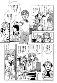 Comic Marble Vol.9 [2009-2]