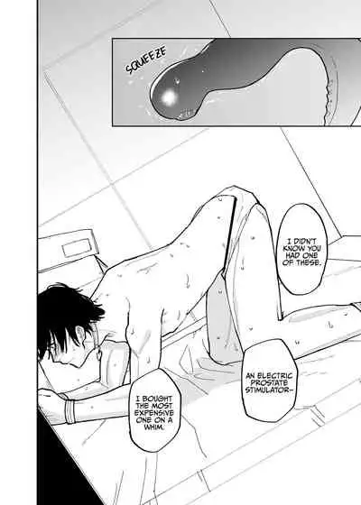 Sex Slave Delinquent Turned Public Toilet in the Dead of Winter!?