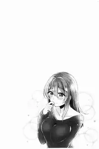 Wakeari Kanojo no Seijijou