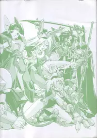 [Ataka Atsushi] Victory Wave 2