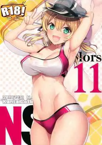 N,s A COLORS #11