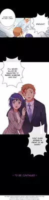 [Donggul Gom] She is Young (English) Part 1/2