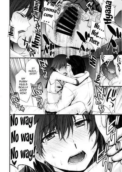 Mercury no Shojo Soushitsu de Ippatsu Nukitai!