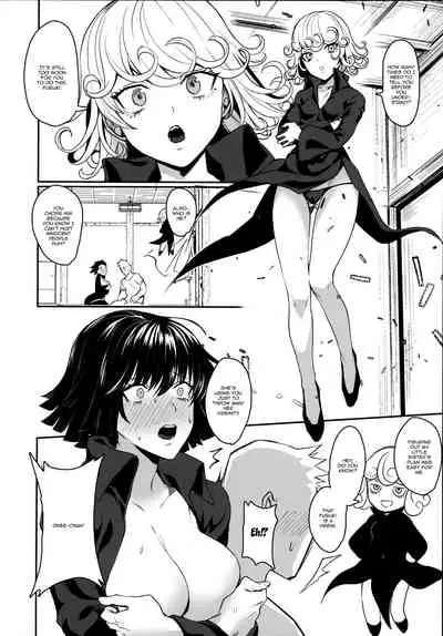 Onee-chan to Issho