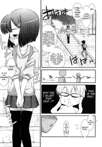 [Mizuki Eimu] Lipstick [English] {Hennojin}