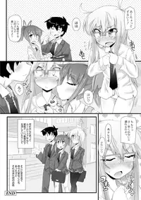 [Narumiya] Dekoboko Triangle Ch. 1-5 [Digital]