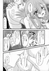 (C73) [valssu (Charu)] MELON ni Kubittake! III (Tales of the Abyss)