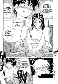 (C48) [Tenchuugumi (Tenchuunan)] IF 9 (Ah! My Goddess) [English] [EHCOVE]