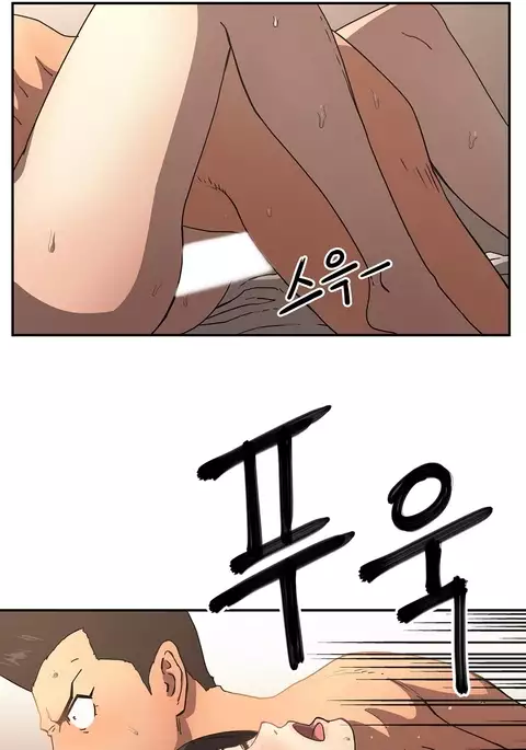 Refrain Love Ch.1-39