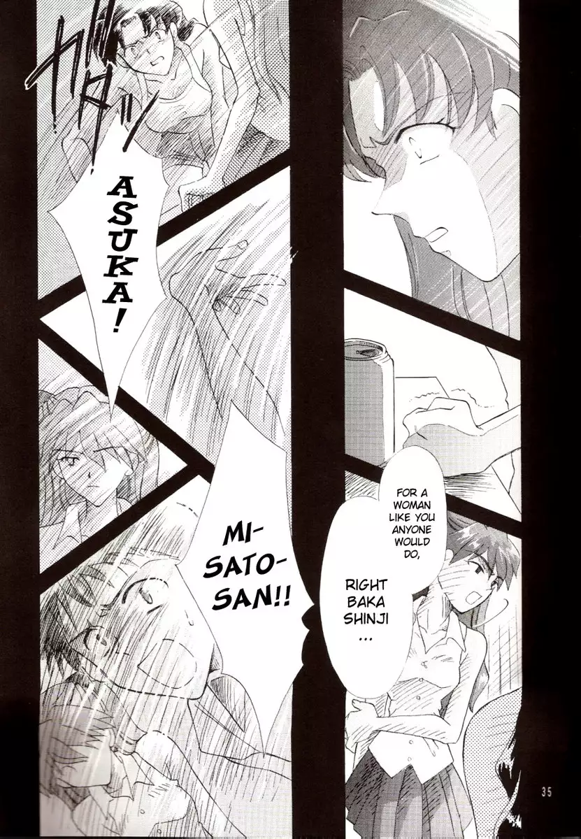 Paradise Lost 07
