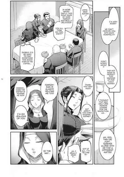 (C94) [Kokonokiya (Kokonoki Nao)] Kyoukai. 1 + [English] {Doujins.com}