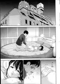 [Shikishiro Konomi] Netoraserare Ch. 1-19