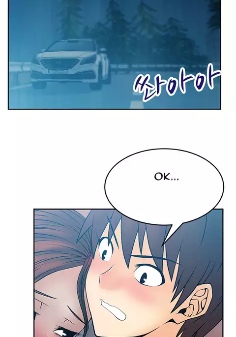 My Office Ch.1-26