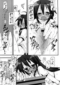 [Kishiri Toworu] Platonic Girl