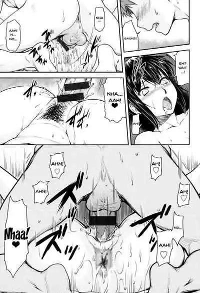 Kaname Date Jou
