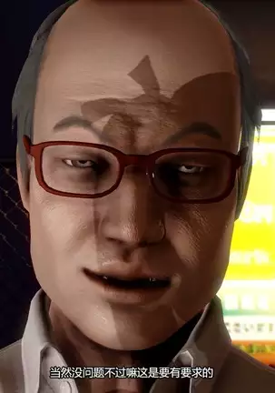 黑暗格斗 1