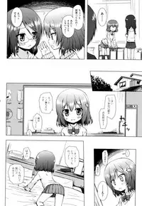 Monokemono