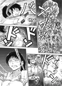 [Kasetsu Shirokuma Kakko Yoi (Yoikuma)] Slime-jou no Buttai ni Nomikomareru