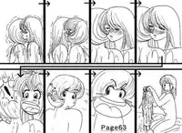 [MDT] Gape