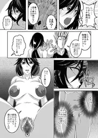 [Bitch Bokujou (Bokujou Nushi K)] GIRLS MEET DQN’S TINPO (Infinite Stratos) [Digital]