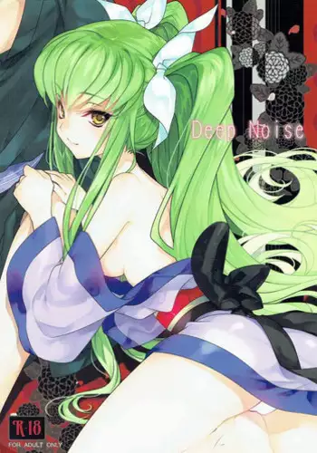 (C85) [CREAYUS (Rangetsu)] Bubbles Noise (Code Geass)