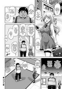 [Nikusoukyuu.] Yaruki Switch - Aphorodisiac Switch [English] [desudesu] [Digital]
