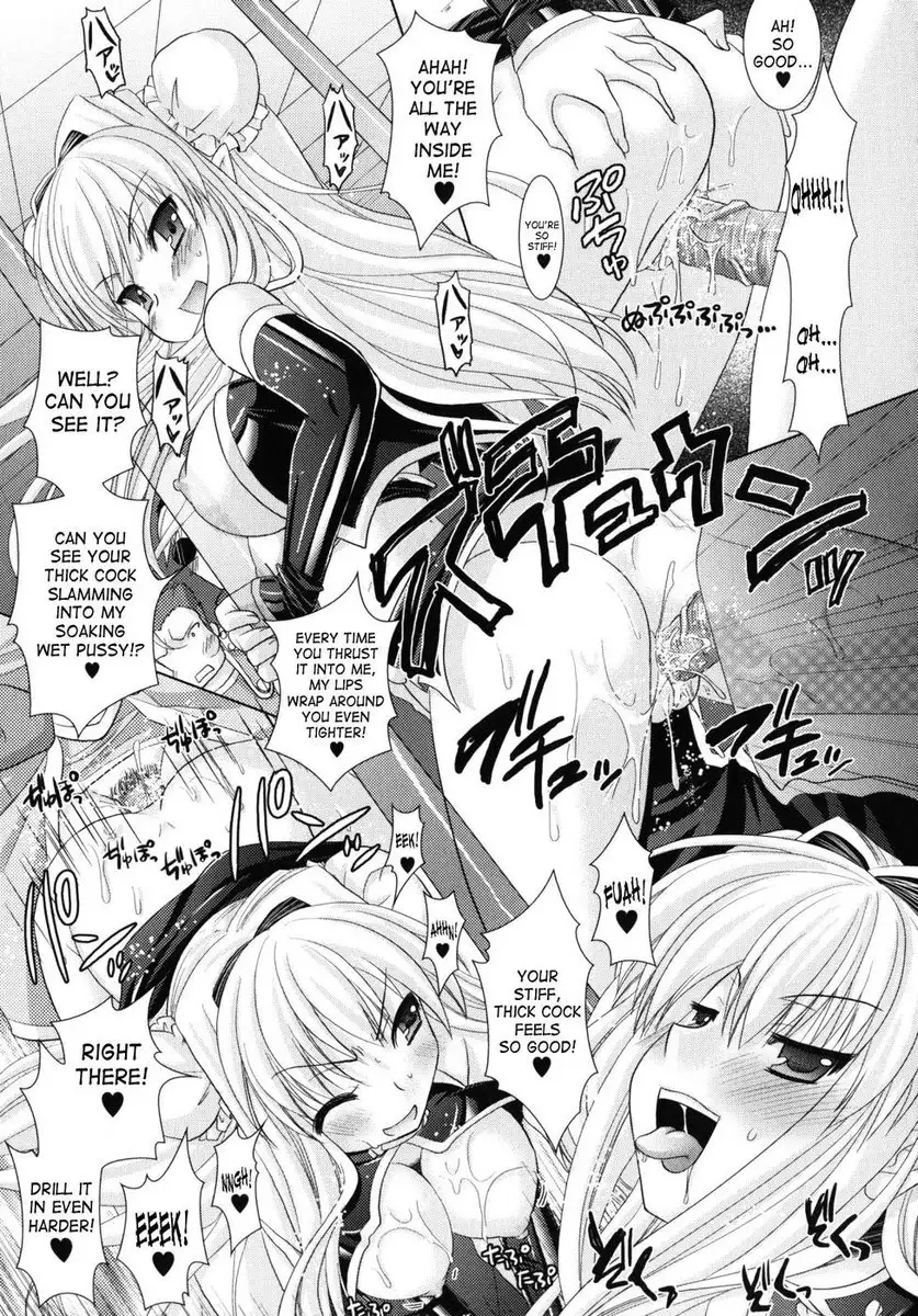 Brandish Chapter 12
