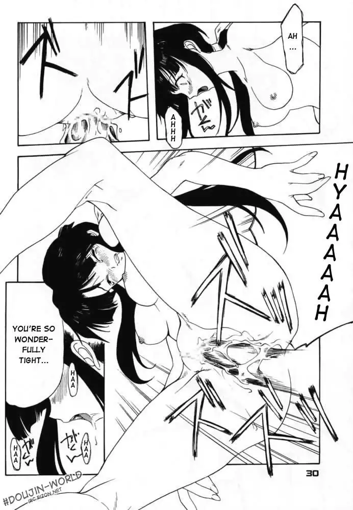 InuYasha - Enzai
