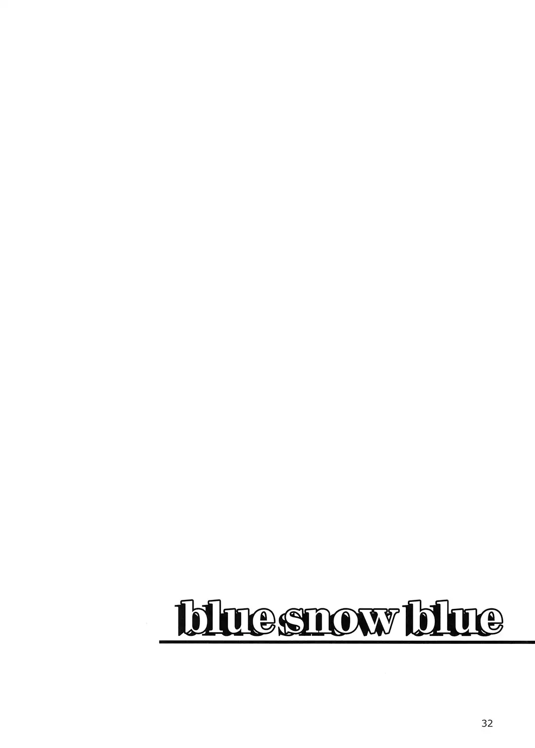 blue snow blue Soushuuhen 5