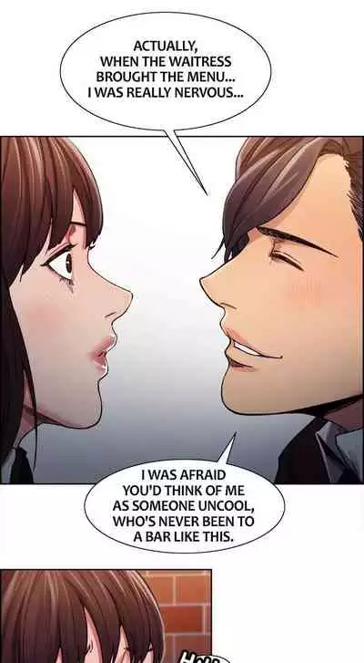 [Serious] Taste of Forbbiden Fruit Ch.41/53 [English] [Hentai Universe]