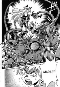[Manabe Jouji] Tail Chaser 1 [English] [SaHa]