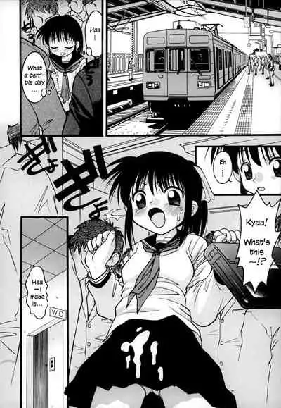 O,