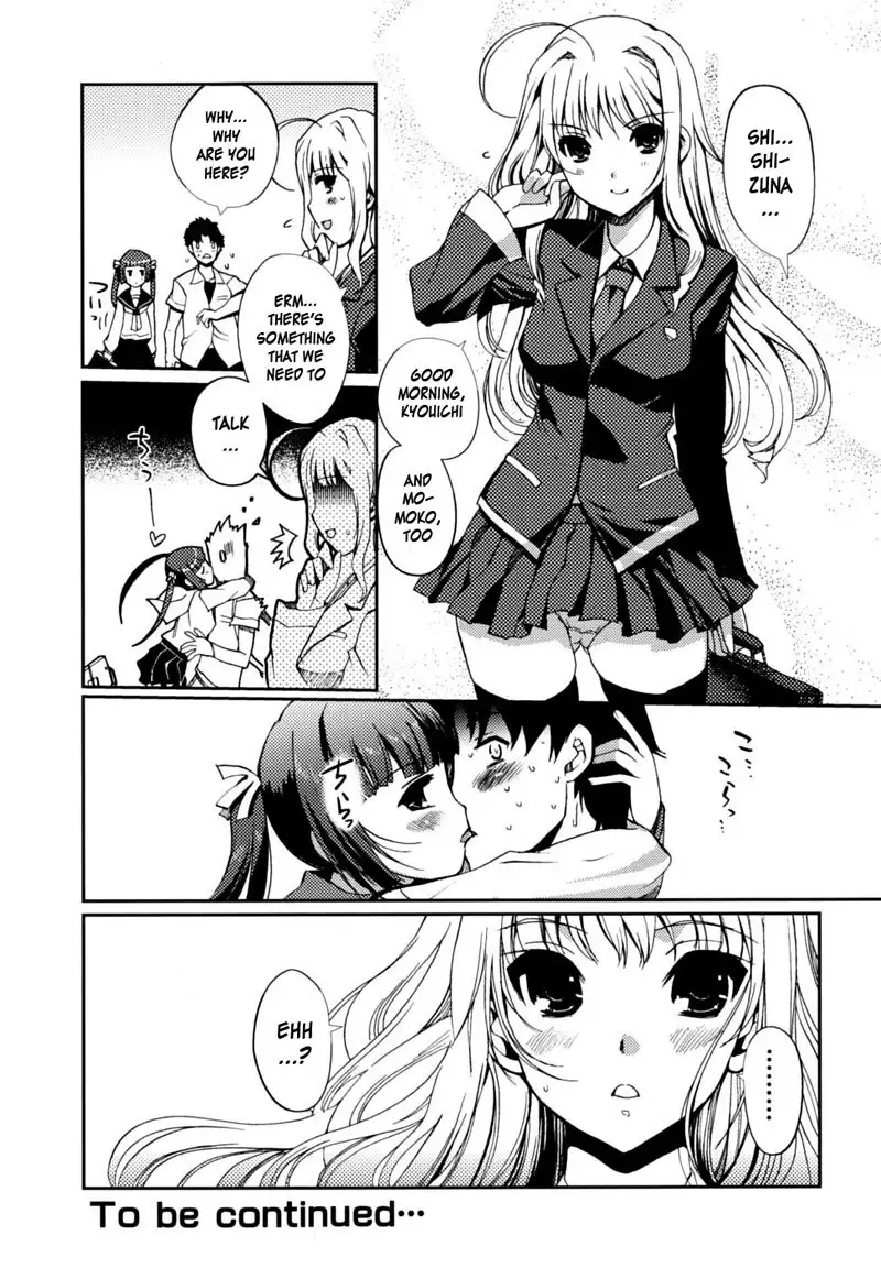 Docchi mo LOVE! Chapter 1