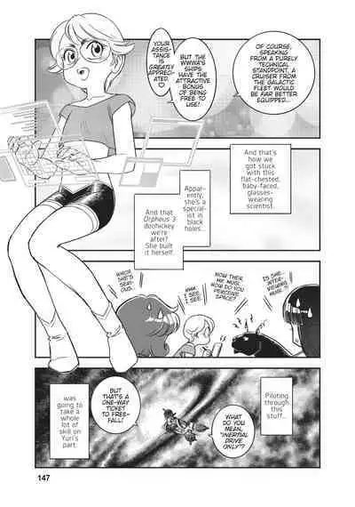 Dirty Pair