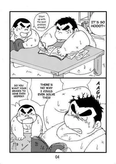 Inokuma 2