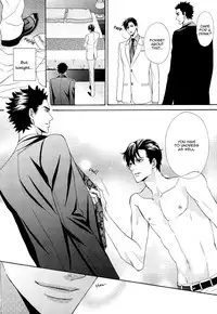 [Fujikawa Ruri] Aiyoku Heaven [English] [Fujoshi Bitches]