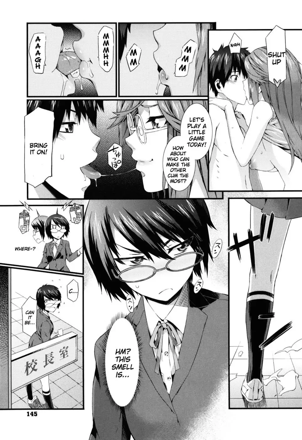 Keep it a Secret - 9