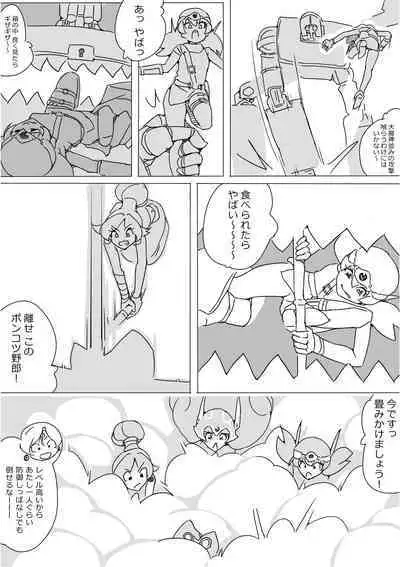 Isekai Dorakue 3