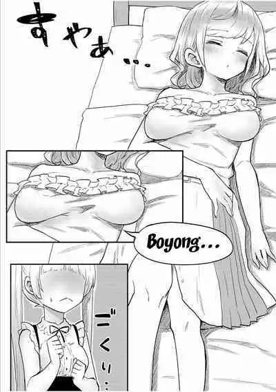 Twin Sisters' Yuri Life Ch. 1-4