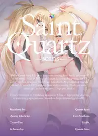 CL-orz 54
