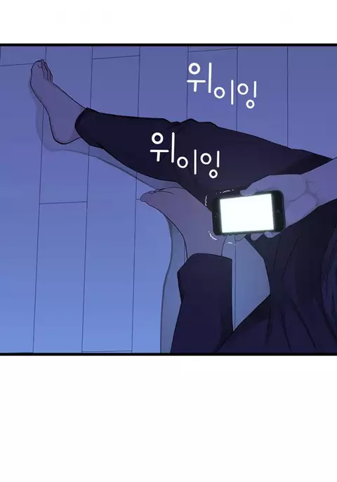 Tissue Thieves Ch.1-36