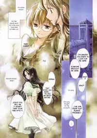 Yuri Shimai Vol.4 [English]
