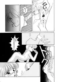 [Anthology] WHiSPER Vol.1