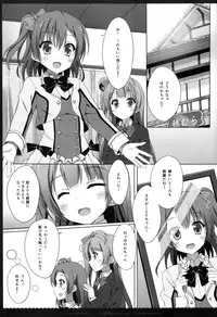 (C87) [4season (Saeki Nao)] KotoHono Sensation! (Love Live!)